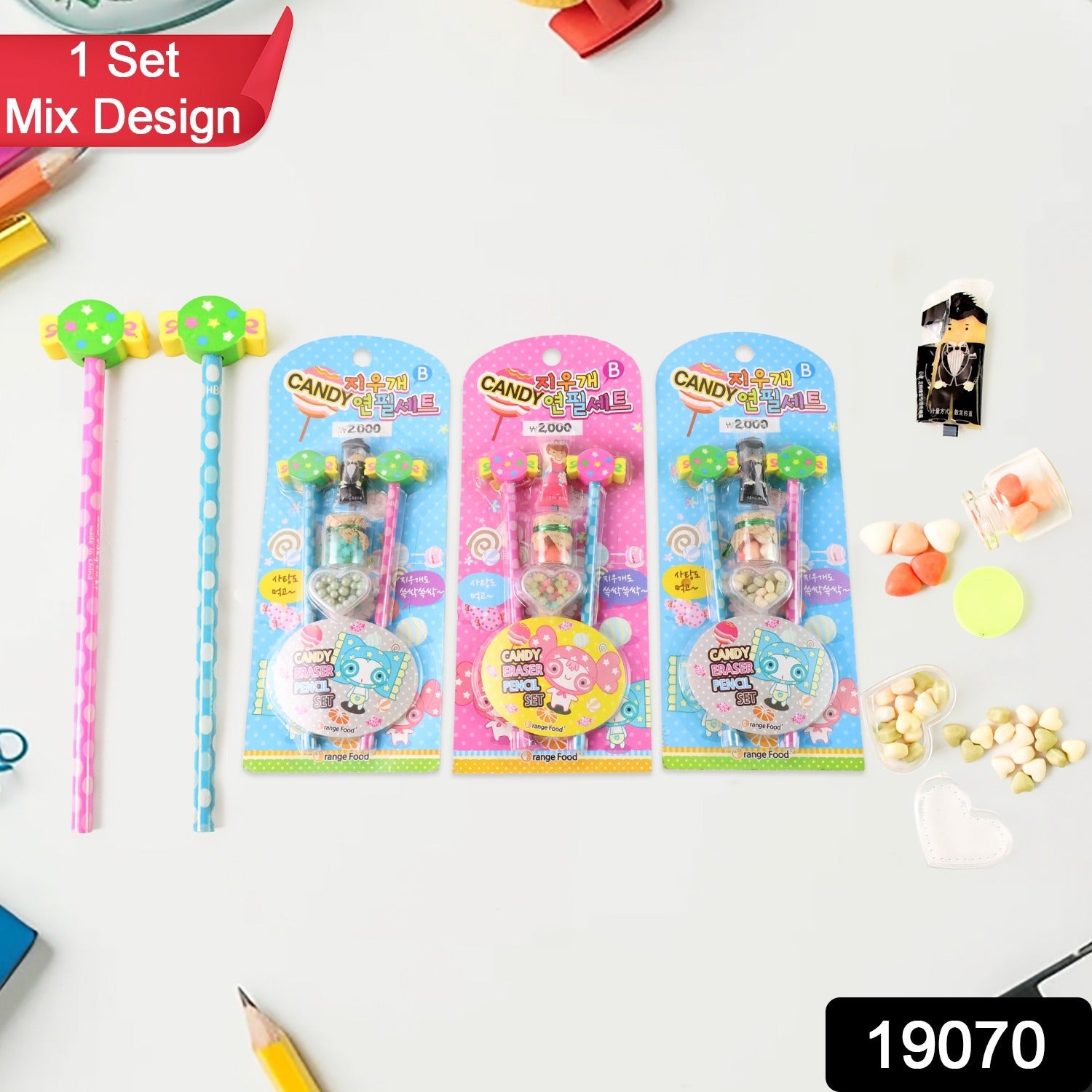 Fun Candy Design Pencil Set with Accessories (1 Set / Mix Design) Fun Candy Design Pencil Set with Accessories (1 Set / Mix Design)